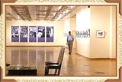 Art Gallery, Pune